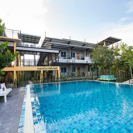 Nongbua Garden Ville Nong Bua Lamphu Εξωτερικό φωτογραφία